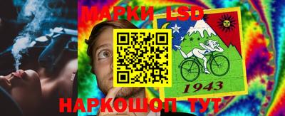 кокаин премиум Апрелевка