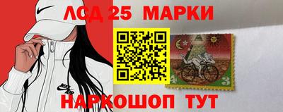 трава Апшеронск