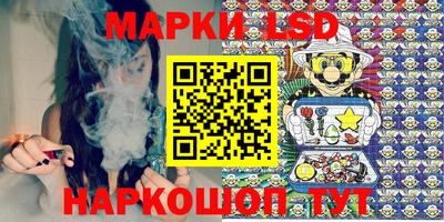 марихуана Аргун