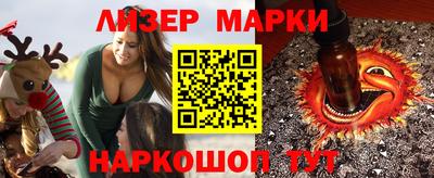 марихуана Аргун