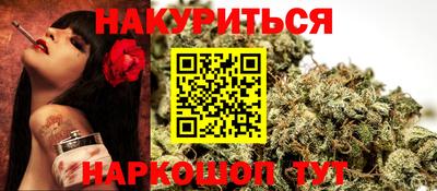 кокаин премиум Апрелевка