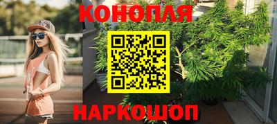 кокаин премиум Апрелевка
