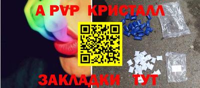 марихуана Аргун