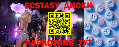 кокаин премиум Апрелевка