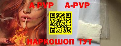 марихуана Аргун