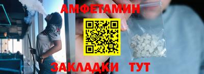 марихуана Аргун