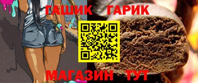 кокаин премиум Апрелевка