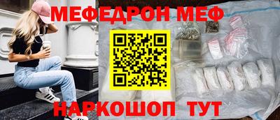 марихуана Аргун