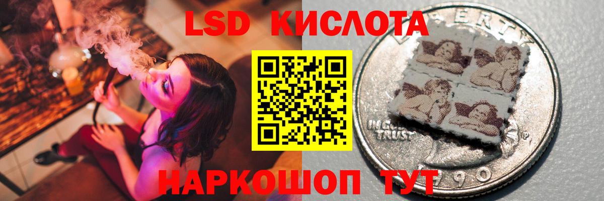 COCAIN  Выборг  Меф   Гашиш  Вход с VPN  ЭКСТАЗИ  Канабис  КОКАИН 